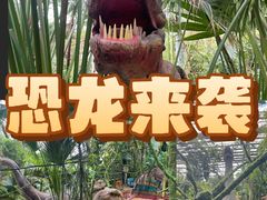 -呀路古热带植物园-恐龙馆