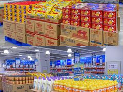 -万科城市广场(厚街店)