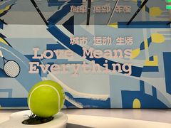 -昆山城市公园