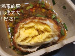 -川麻婆泥锅涮肚·串串火锅(物资学院店)