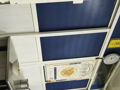 -小狗面馆(复兴店)