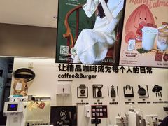 -Pull-Tab拉环咖啡(杭州市上城区来福士中心店)