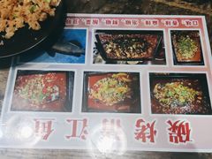 -上亿烧烤海鲜大咖(承德路店)