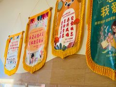 -YoKID优儿学堂早教托育园(青塔路店)