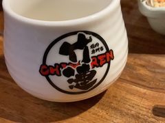 -竹涟烧肉(太古里店)