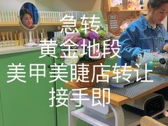 -上海市普陀区中心医院