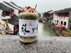 -山塘街