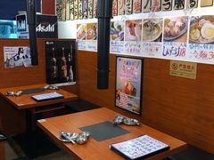 -大阪烧肉BAKA一代(十亩地店)