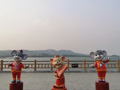 -南京金牛湖风景区