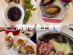 -苏大嘴蒸汽海鲜·海胆蒸饺(中山广场店)