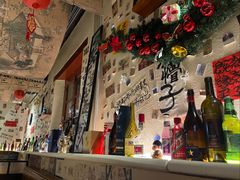 -三杯赤運·中式小酒馆(所城里店)