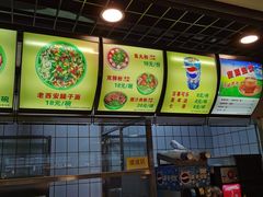 -大唐腾记腊汁肉夹馍(西安北站店)