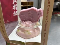 -须尽欢·冰淇淋&中国茶(翔殷路店)