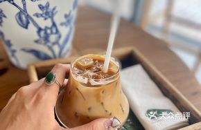 Camellia Coffee