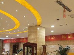 -雅致丽泊洗浴·颜系轻色SPA·足道(未央店)