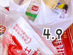 -华莱士·全鸡汉堡(江南邻里店)