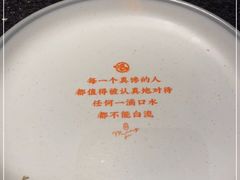 -鸣记脆皮烤鱼·海鲜烤鱼(亿合城店)