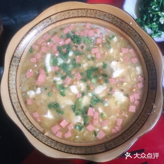 三妹豆花饭