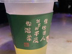 -绿茶餐厅(同成街华联店)