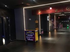 -喜满客影城(汉神广场店)