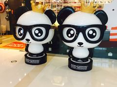 -沪上阿姨鲜果茶(华新大街店)