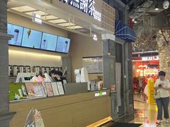 -吾悦广场(南京鼓楼店)