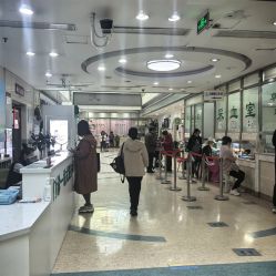 -北京市朝阳区妇幼保健院(南院区)