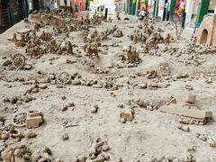 -半坡国际艺术区