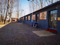 -华强阁菊花宴自助火锅店