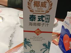 -金陵后厨·南京菜(新街口秣陵路店)