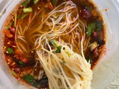 -苏记奶酪(二中店)