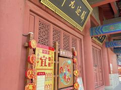-大槐树寻根祭祖园