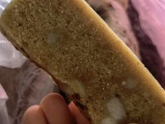 -矮人松糕(小南店)