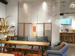 -山食间·中式营养轻餐(保利时光里店)