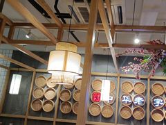 -耿福兴(步行街店)