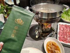 -鼎鼎香·港式火锅(北京SKP店)