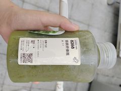 -喜茶(上海兴业太古汇店)