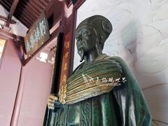 -古隆中景区