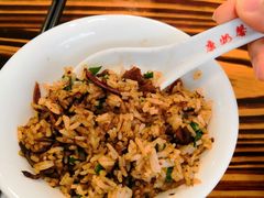 -富哥食店