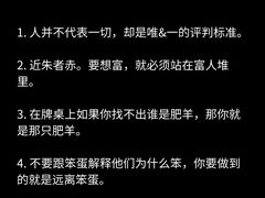 -安肯心理咨询(长宁旗舰店)