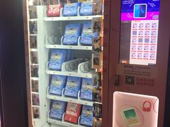 -萧山德纳MAX影城