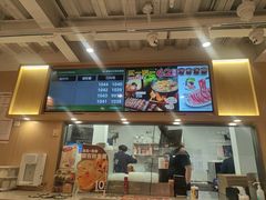 -吉野家(宾水道店)