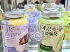 -白色日记·手作酸奶(麦凯乐店)