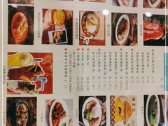 -澳门陈光记烧味饭店(郎家园店)