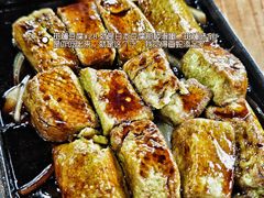 -天程知味园