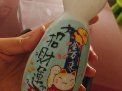 -玄海寿司(国贸店)