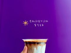 -HANA COFFEE(长寿路店)