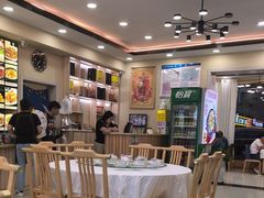 -京秀缘蒸汽海鲜农家菜大馅蒸饺