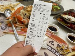 -九鲜坊烧烤城
