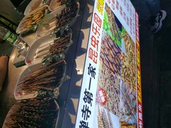 -南门头上美食街